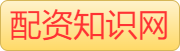 财盛证券_在线配资炒股_配资杠杆
